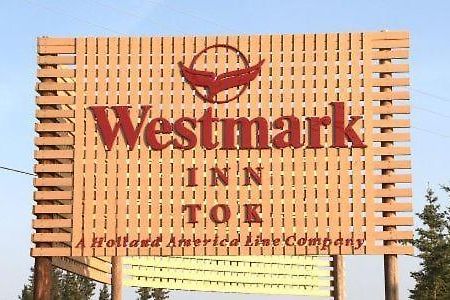 Westmark Inn Tok Exteriör bild